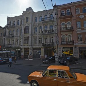 Velyka Vasylkivska Street, 21, Kyiv: photo