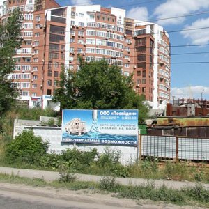 Novo-Sadovaya Street, 139 ، سامارا: صورة