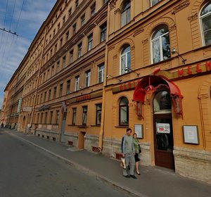 Grivtsova Lane, 13/11, Saint Petersburg: photo