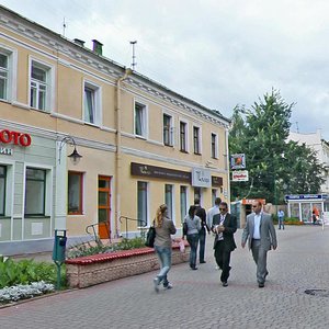 Leninskaja Street, No:32, Moguilev: Fotoğraflar