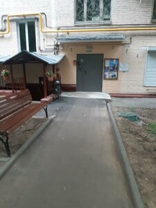 Leninsky Avenue, 85, Moscow: photo