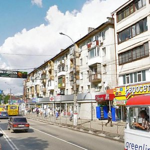 Kirova Avenue, 82, Simferopol: photo