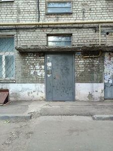 Ulitsa imeni V.G. Rakhova, 139/141, Saratov: photo