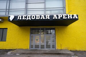 3rd Nizhnelikhoborsky Drive, 1с6, : foto