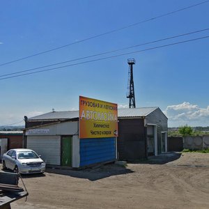 Ulitsa Surnova, 29А/3, Irkutsk: photo