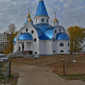 Miendzialiejeva Street, 2, Minsk: photo