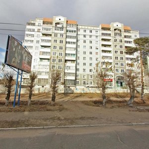 Novobulvarnaya Street, 56, Chita: photo