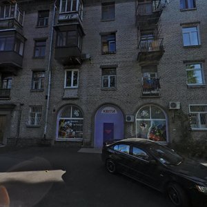 Sokalska Street, 4, Kyiv: photo
