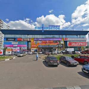 Biryulyovskaya Street, 51, Moscow: photo