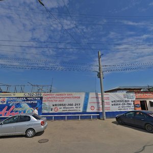Shiryamova Street, 10/3, Irkutsk: photo