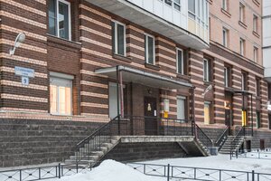 Stanyukovicha Street, 9, : foto