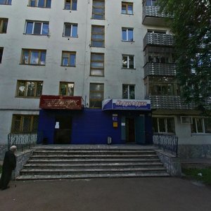 Khudayberdina Street, 91, Sterlitamak: photo