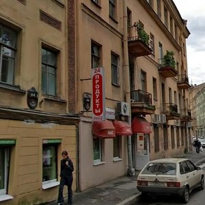 Blokhina Street, 16, Saint Petersburg: photo