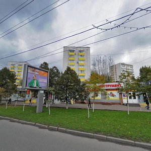 Москва, Волгоградский проспект, 3-5с2: фото