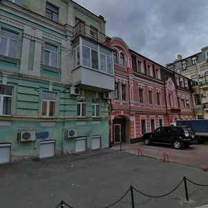 Khoryva Street, 9, Kyiv: photo