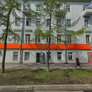 Leningradskaya Street, 11/41 ، : صورة