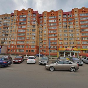 Щёлково, Пролетарский проспект, 9: фото