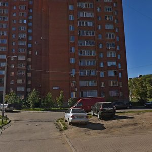 Imeni K. Averyanova Microdistrict, No:7, Dmitrov: Fotoğraflar