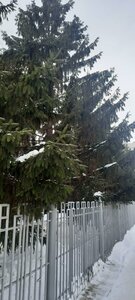 Ulitsa Mayakovskogo, 2 ، أومسك: صورة