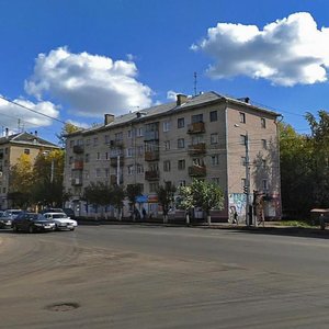 Vorovskogo Street, 64, Kirov: photo