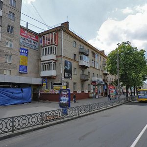 Soborna vulytsia, 57 ، : صورة