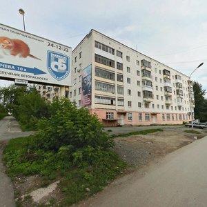 Ulitsa Frunze, 15, Nizhniy Tagil: photo
