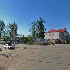 Leningradskaya Street, No:4Ж, İvanovo: Fotoğraflar