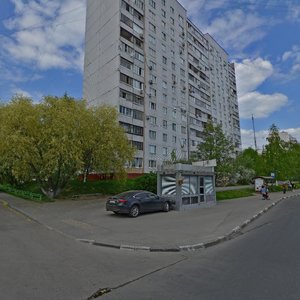 Vvedenskogo Street, 16, Moscow: photo