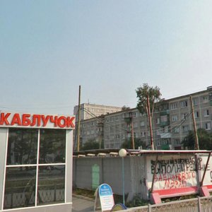 Belorechenskaya Street, 23к2, Yekaterinburg: photo