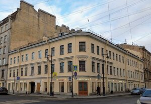Gagarinskaya Street, 19, Saint Petersburg: photo
