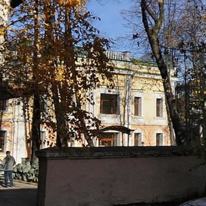 Bolshoy Savvinsky Lane, 16/14с3, Moscow: photo