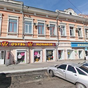 Kuybysheva Street, 33, Perm: photo