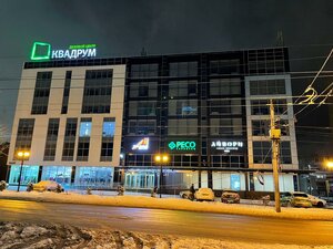 Esenina Street, 36Б, : foto