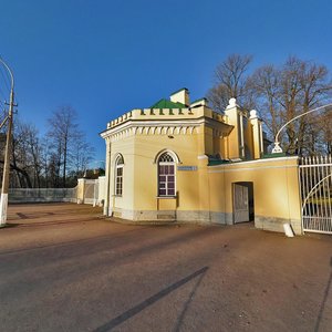 St. Petersburg Avenue, 1, Peterhof: photo