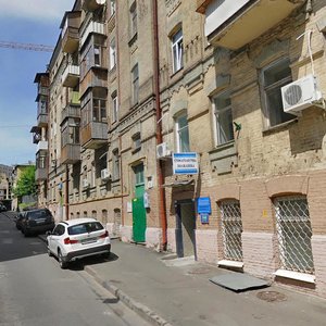 Chehovsky Lane, 8, Kyiv: photo