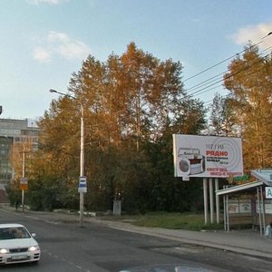 Maerchaka Street, 34, Krasnoyarsk: photo