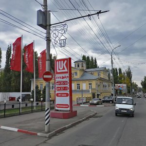 Ulitsa imeni N.G. Chernyshevskogo, 116А, Saratov: photo