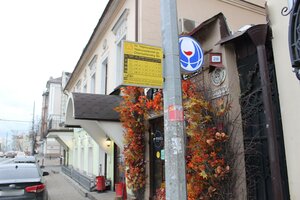 Levo-Bulachnaya Street, 28, Kazan: photo