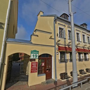 Maksima Bagdanovicha Street, 19, Minsk: photo