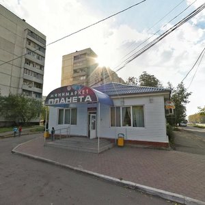 Ulitsa Energetikov, 20/1, Krasnoyarsk: photo