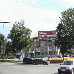 Çelyabinsk, Ulitsa Mashinostroiteley, 37: foto