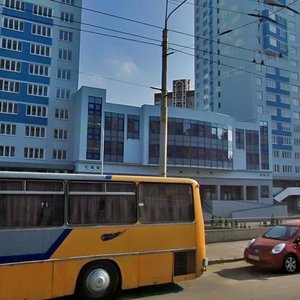 Volodymyra Maiakovskoho Avenue, No:68А, Kiev: Fotoğraflar