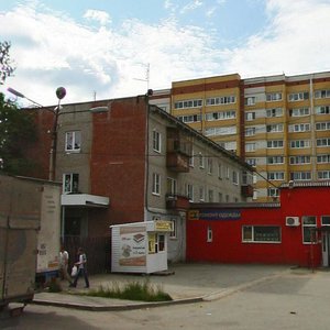 Ogneuporschikov Street, 5, Verhnyaya Pyshma: photo