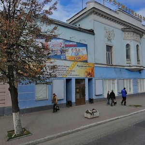 Bolshaya Moskovskaya Street, 13, Vladimir: photo