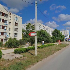 Kolobova Street, 15 ، : صورة