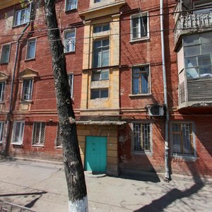 Metallurgicheskaya Street, 47/23, Rostov‑na‑Donu: photo