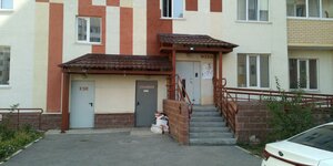 Livanova Avenue, 13, Ulyanovsk: photo