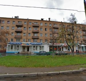 Budyonnogo Avenue, No:24к1, Moskova: Fotoğraflar