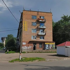 Staroladozhskiy Kanal Street, 16, Shlisselburg: photo