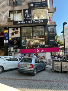 Marmara Avenue, 18E, : foto